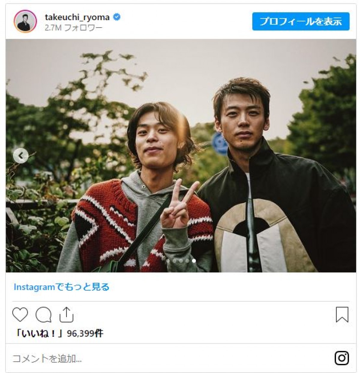 『下剋上球児』菅田将暉・実弟だけじゃない　人気俳優・女優、実はきょうだいもエンタメ業界で活動中