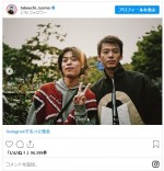 竹内涼真、シンガーの弟、竹内唯人と2ショット　※「竹内涼真」インスタグラム