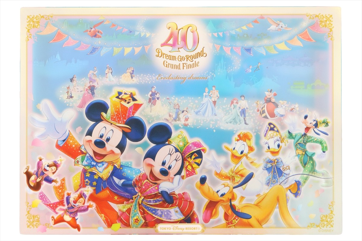 20231106_グランドフィナーレグッズ