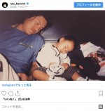 幼少期の小園凌央と父・ヒロミ　※「小園凌央」インスタグラム