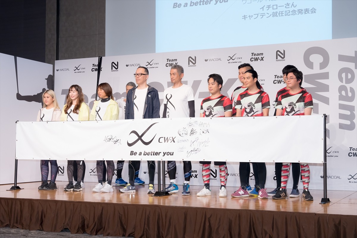 イチロー「ちょっとショックでした」　小中高生の自身の認知度について語る