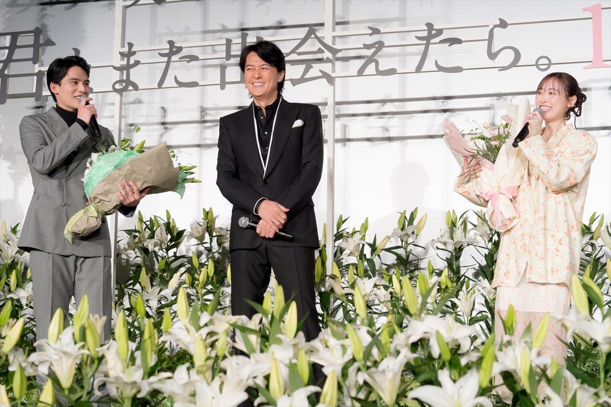 福原遥＆水上恒司、福山雅治のサプライズ登場に感動「まさか会えるなんて…幸せです」