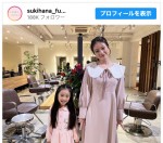 『いちばんすきな花』“夜々”今田美桜、幼少期演じる泉谷星奈と2ショットに反響
