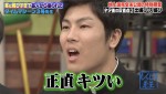3日放送の『しくじり先生　俺みたいになるな!!』より