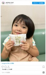 かわいすぎる子役・倉田瑛茉のオフショットを披露　※『下剋上球児』公式インスタグラム