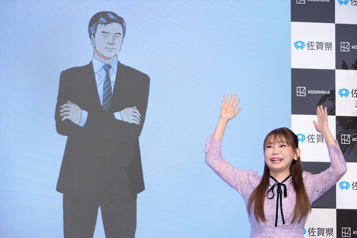 中川翔子、改名のため家庭裁判所を訪れたと報告　島耕作との対面にも歓喜