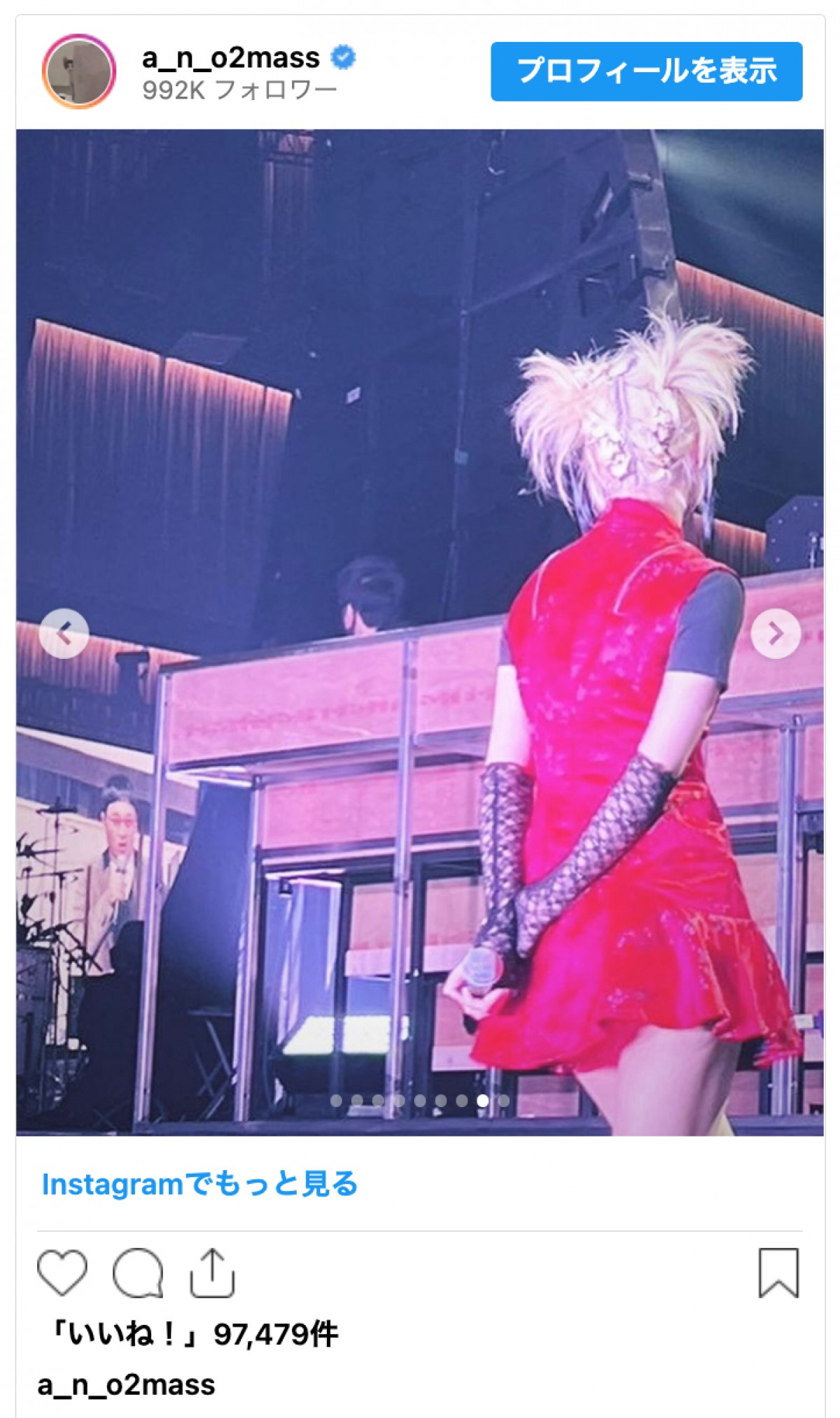 あのちゃん、金髪イメチェンオフショを複数公開　ファン衝撃「あまりにもかわいすぎる……！」