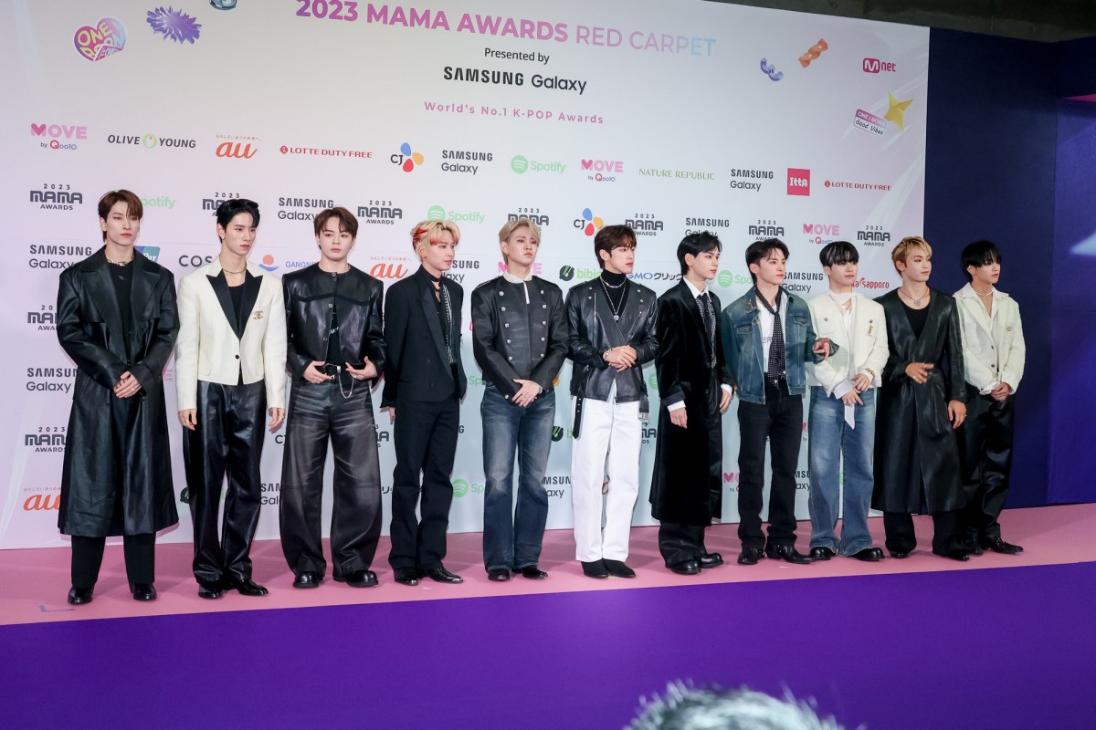 ＜2023 MAMA AWARDS＞JO1　20231128