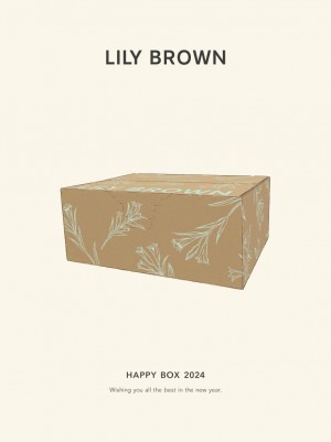 ウサギオンライン「2024年福袋」発売へ！ 「SNIDEL」や「LILY BROWN」など展開