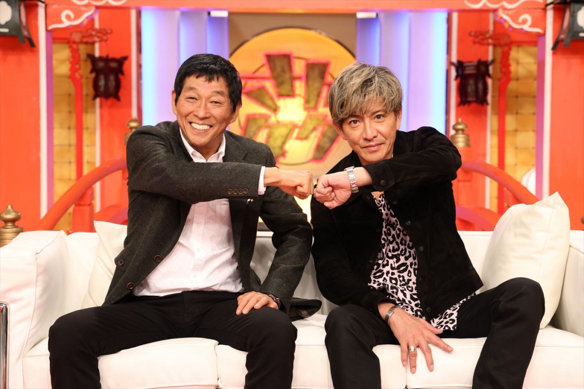 『さんタク』より(左から)明石家さんま、木村拓哉