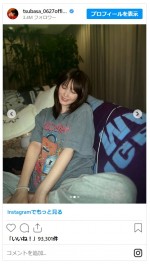 本田翼、秋の夜長にお菓子パーティを満喫　※「本田翼」インスタグラム