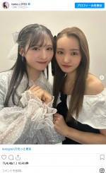 板野友美、柏木由紀のグループ卒業を祝福し“ともちんゆきりんコンビ”で2ショット　※「板野友美」インスタグラム