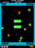『アーケードアーカイブス ワープ＆ワープ』スクリーンショット