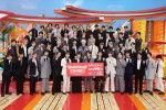 超特急・草川拓弥、M！LK、佐野勇斗ら「EBiDAN」初の地上波冠レギュラー番組、来年1.11放送開始