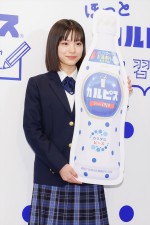 當真あみ、「ほっとカルピス」自習室 オープンセレモニーに登場