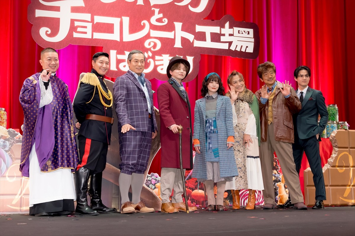 Da-iCE花村想太、『ウォンカ』完全吹替版を担当し「自分の歌を見直す機会になりました」