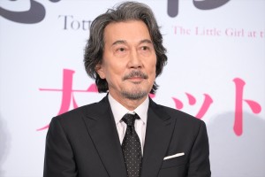 役所広司、映画『窓ぎわのトットちゃん』初日舞台挨拶に登場