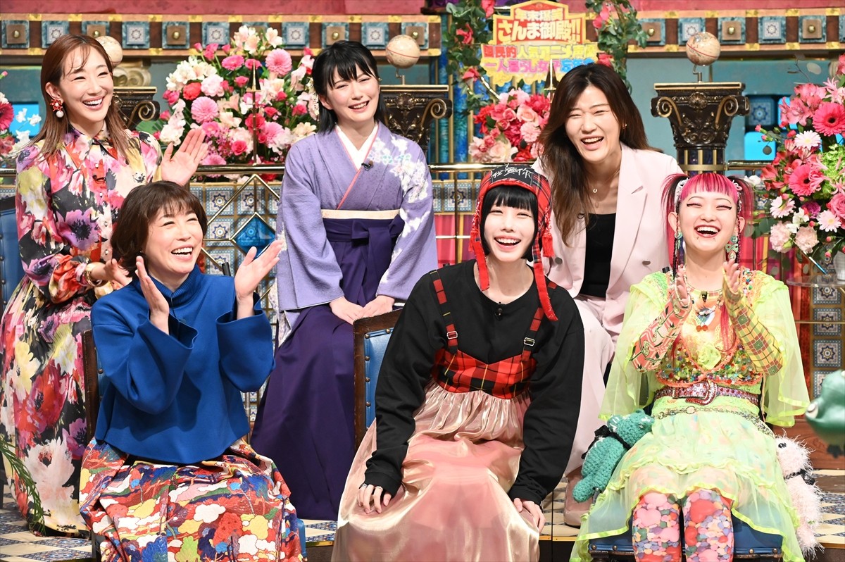 12月26日放送の『踊る!さんま御殿!!4時間SP』より