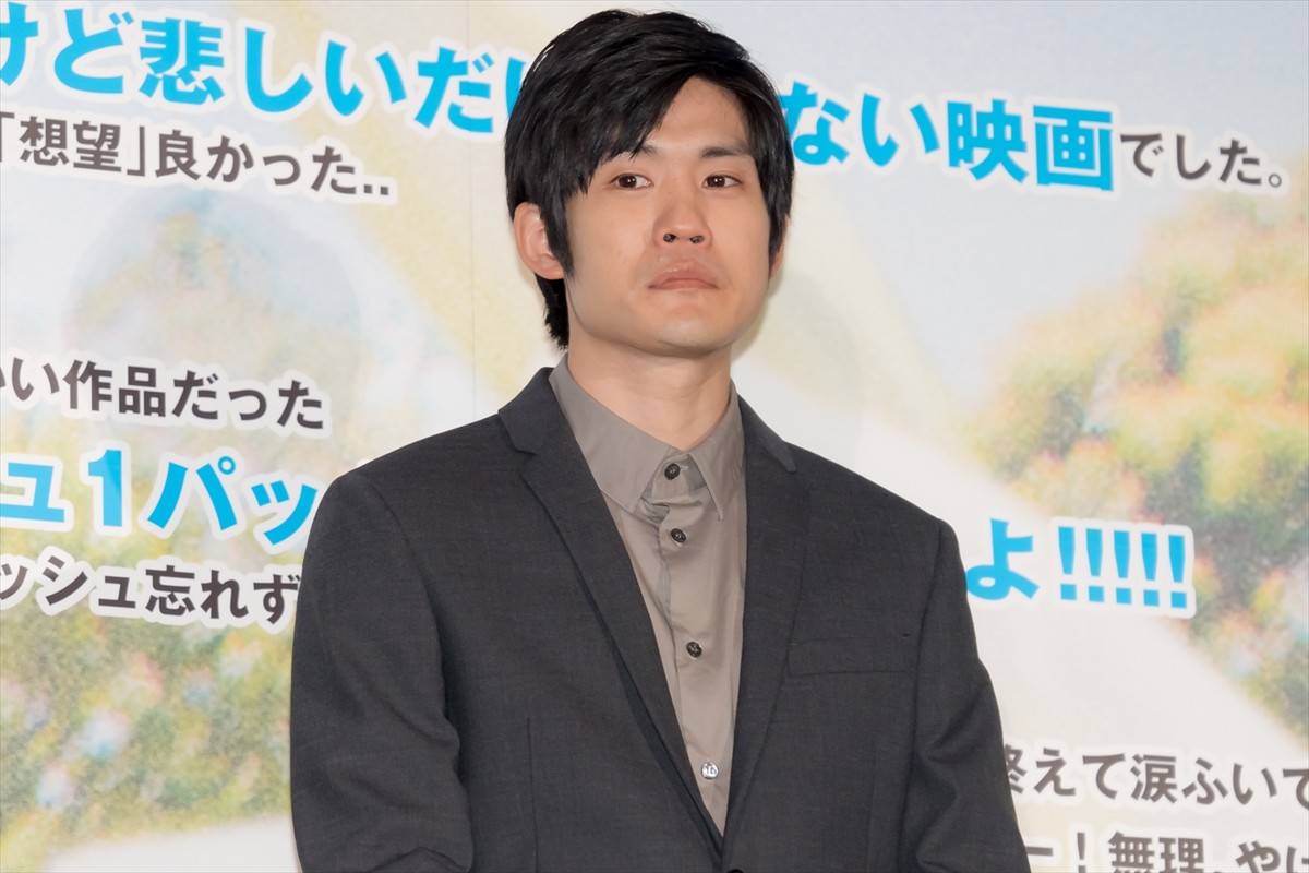 水上恒司、特攻隊員役を務めた映画で感じた熱い思いを告白