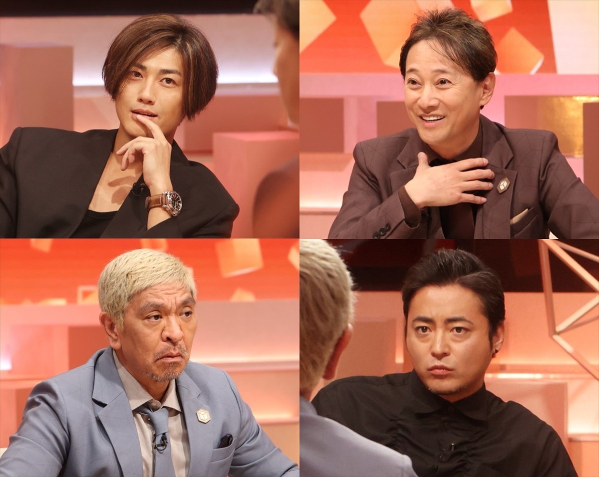 『まつもtoなかい』 に出演する(上段左から)赤西仁、中居正広、(下段左から)松本人志、山田孝之