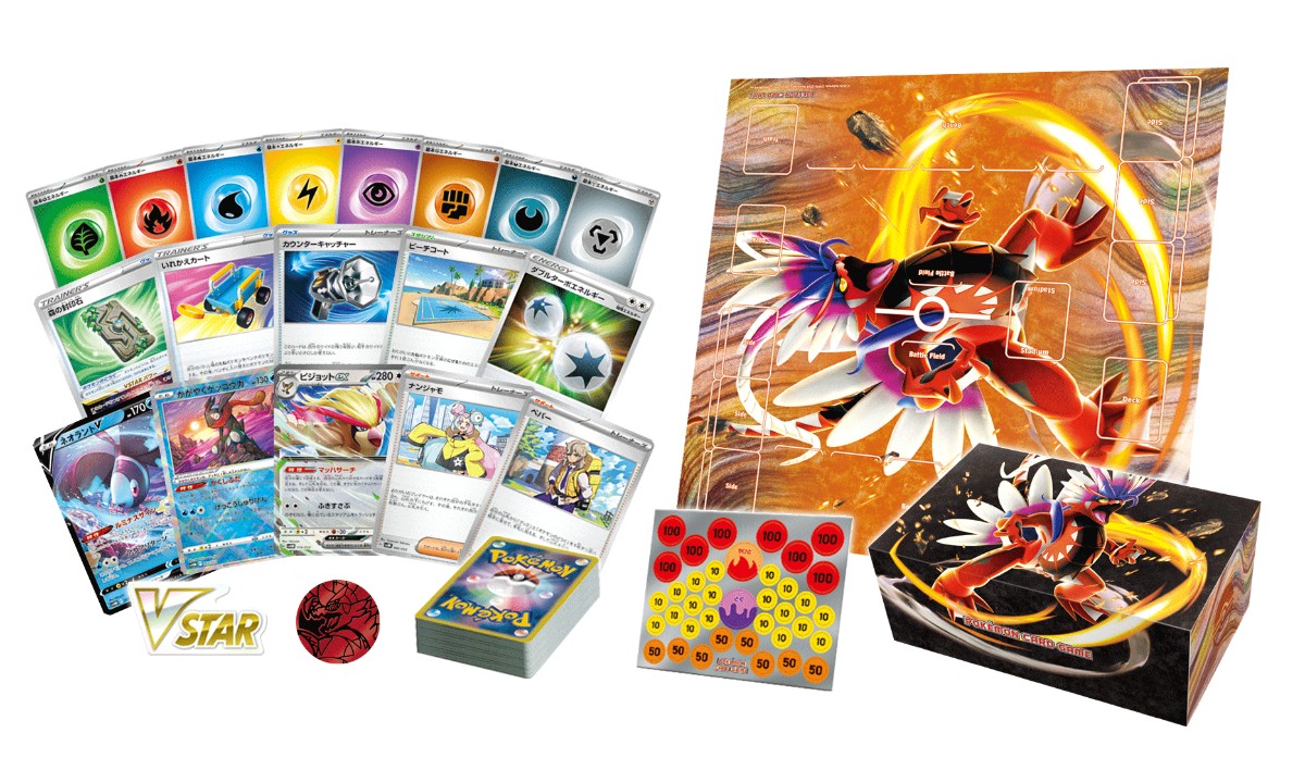 20231225_ポケカ拡張パック「ワイルドフォース」「サイバージャッジ」発売決定