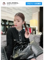 君島憂樹、母・君島十和子から借りたワンピース姿を披露　※「君島憂樹」インスタグラム