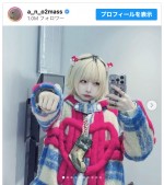 あの、『CDTV』からオフショットを披露　※「あの」インスタグラム