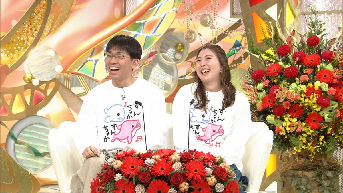 『新婚さんいらっしゃい！』ミス慶應薬学部の妻を徹底ボディガードの夫ら、5組が最強ラブラブ夫婦決戦
