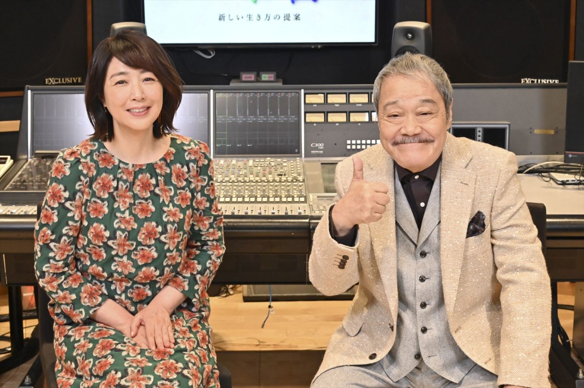 西田敏行、『人生の楽園』案内人20周年！　「自分が1番びっくり」1時間SPを相棒・菊池桃子とお届け