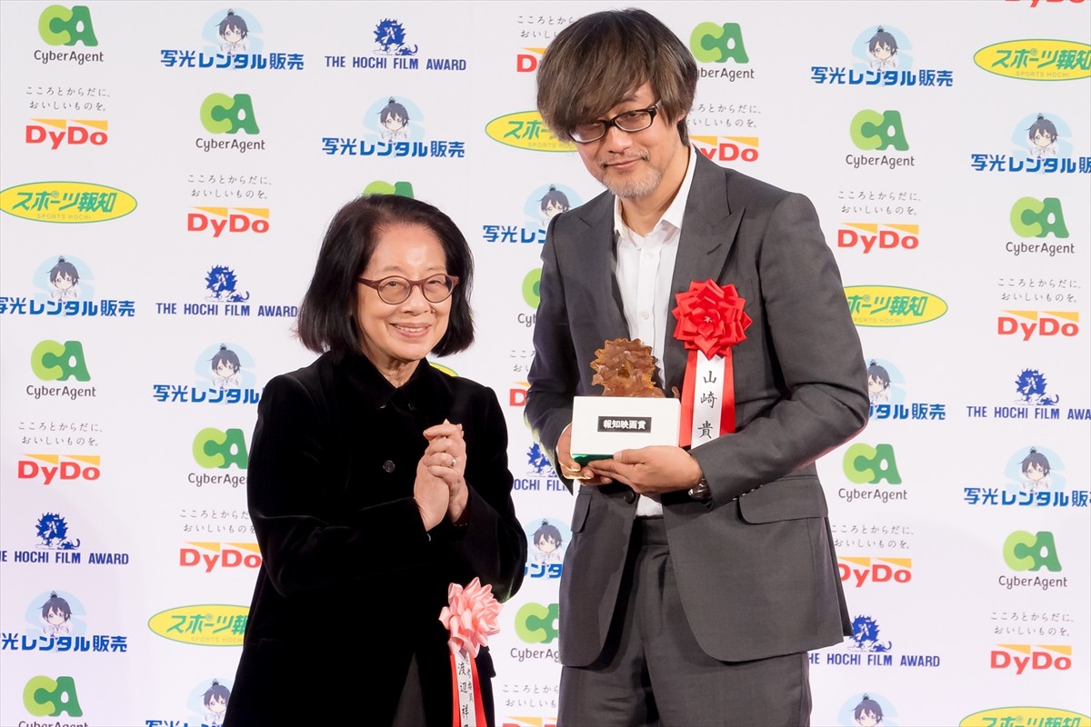 横浜流星、報知映画賞主演男優賞受賞　佐藤浩市が祝福に駆けつける