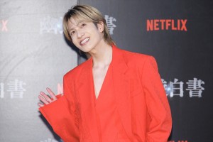 志尊淳、Netflixシリーズ『幽☆遊☆白書』決戦前夜祭・全世界最速上映イベントに登場