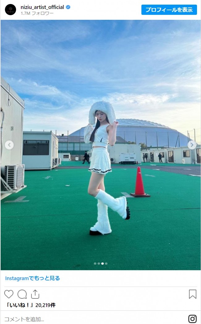 niziuリマ 画像1/1) NiziUリマ、マコ撮影のナチュラルな美貌に「顔が映え