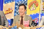 『TBS系人気番組対抗オールスタードッキリ祭』より