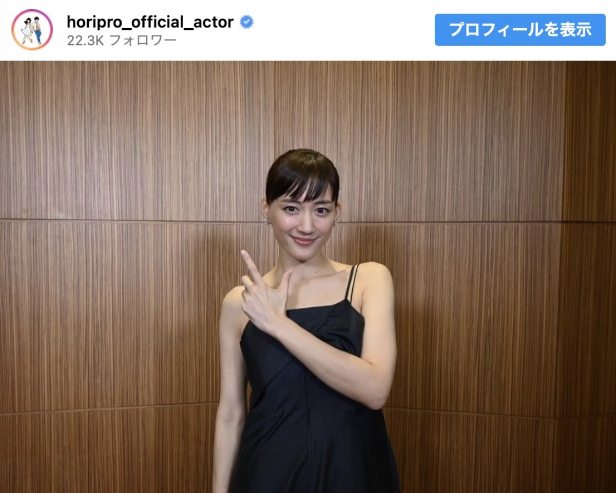 「第48回報知映画賞」主演女優賞を受賞した綾瀬はるか　※「ホリプロActor」インスタグラム