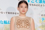 出口夏希、映画『あの花が咲く丘で、君とまた出会えたら。』初日舞台挨拶に登場