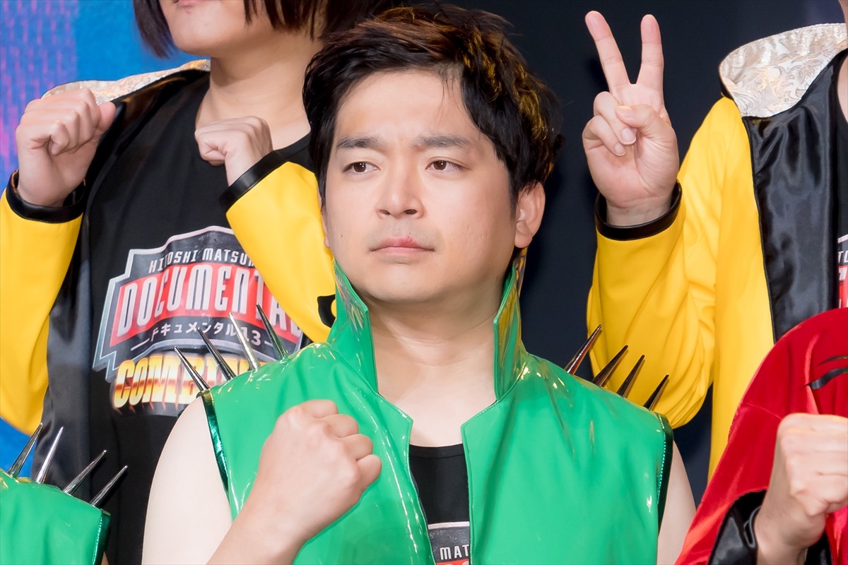 フットボールアワー・後藤輝基、和牛の解散に驚き「びっくりしましたね」