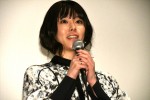 唐田えりか、映画『朝がくるとむなしくなる』公開記念舞台挨拶に登場