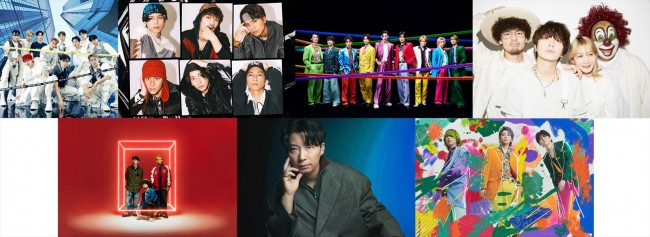 『CDTVライブ！ライブ！クリスマスSP』に出演する（上段左から）JO1、SixTONES、Snow Man、SEKAI NO OWARI（下段左から）10‐FEET、星野源、Mrs. GREEN APPLE