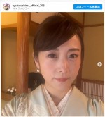 着物姿の高島彩 ※「高島彩」インスタグラム