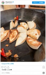 井上咲楽の家庭的な手料理 ※「井上咲楽」インスタグラム