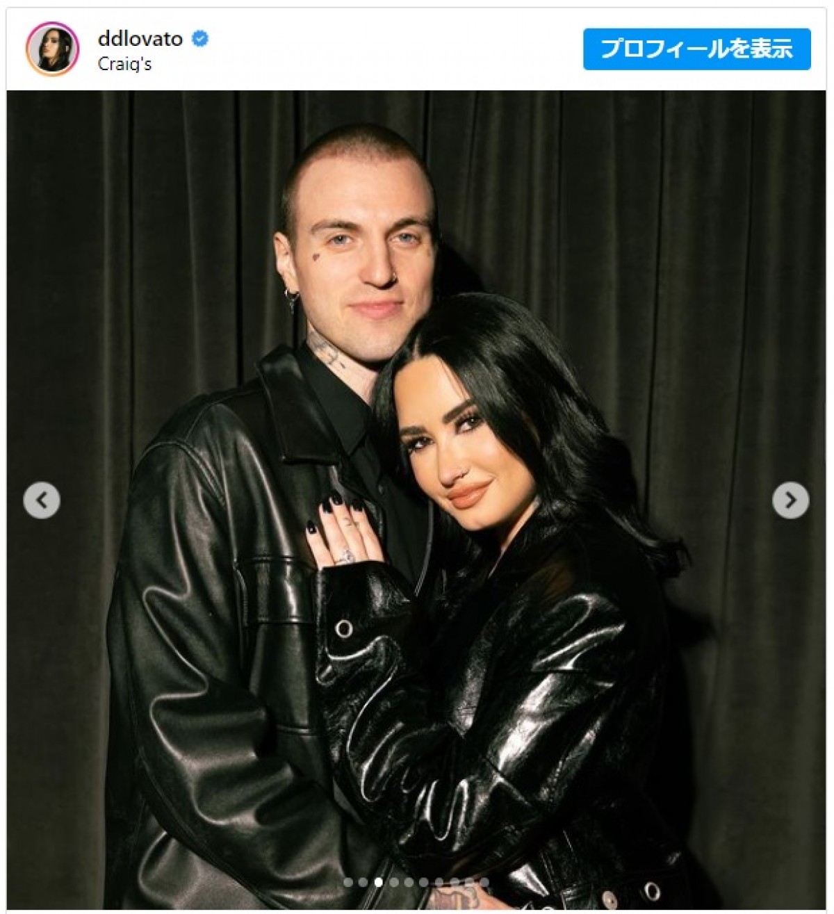 デミ・ロヴァートが婚約！　お相手はミュージシャンのジョーダン・“ジューツ”・ルーツ　※「デミ・ロヴァート」インスタグラム