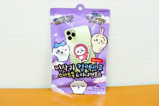 韓国で見つけた『ちいかわ』グッズを開封！　便利すぎて日本中で売ってほしい