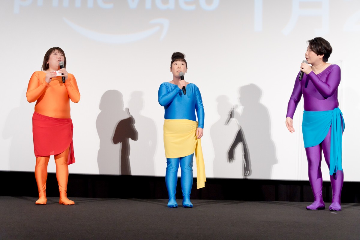 森三中、12年ぶりの“キャッツ・アイ”姿で登場　戸田恵子も喜び「感動」