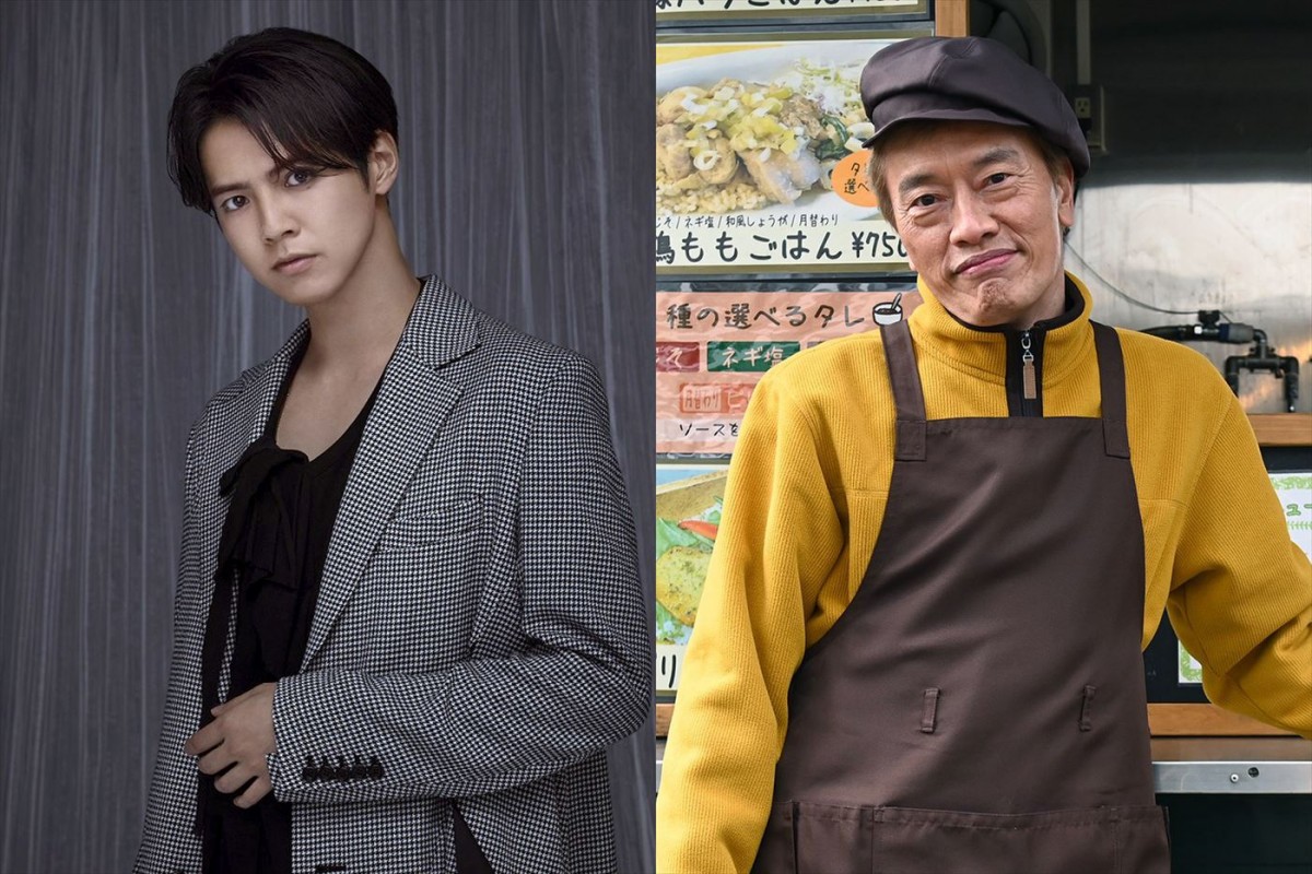 ドラマ『忍者に結婚は難しい』にゲスト出演する(左から)片寄涼太、遠藤憲一