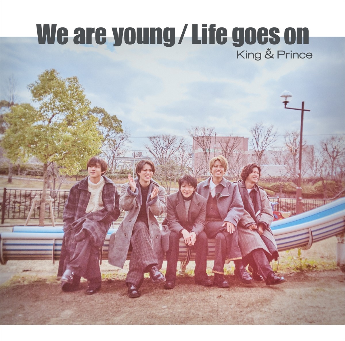 King ＆ Prince、最新シングル「Life goes on／We are young」ジャケット＆アーティスト写真を公開