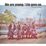 King ＆ Prince『Life goes on／We are young』初回限定盤B　ジャケット写真