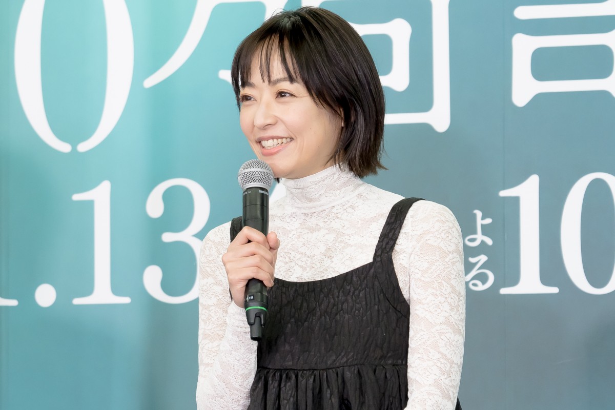 井上真央、恋人役・佐藤健の呼び方明かす「裏では『彼氏』って呼んでます」