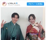 【写真】鈴木福「もう10年以上の仲」　本田望結と“18歳新成人”晴れ着2ショットに反響