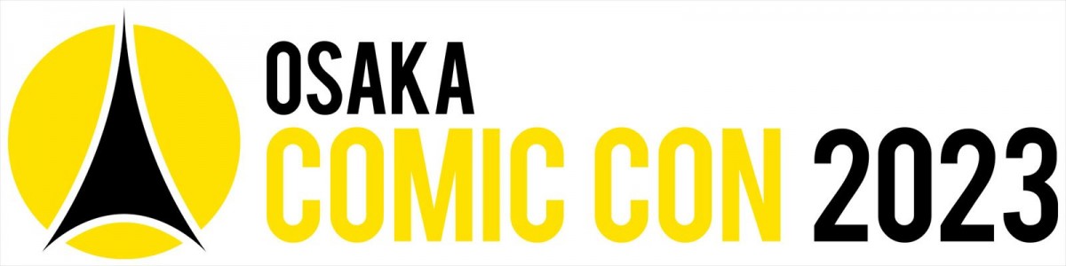 「大阪コミックコンベンション2023」ロゴビジュアル
