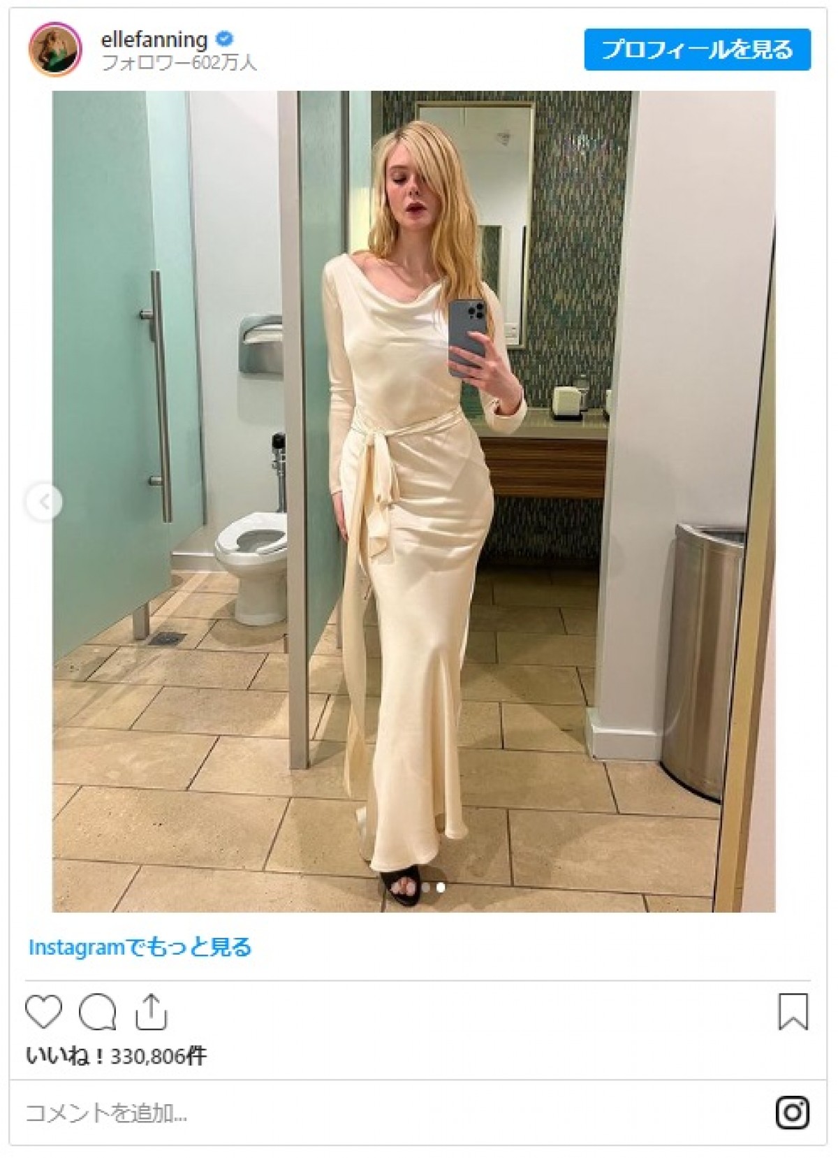 エル・ファニング、美しいアレキサンダー・マックイーンのドレス姿を連続披露